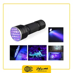 چراغ قوه UV سانشاین مدل Sunshine SS-003 - Asrtools