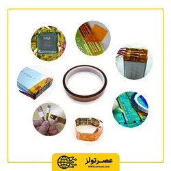 چسب نسوز کپتون مدل Kapton 20mm - Asrtools