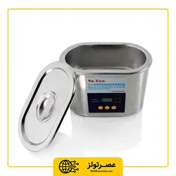 حمام آلتراسونیک یاکسون مدل YAXUN YX2000A