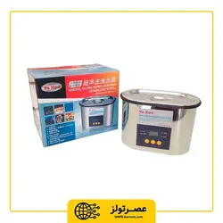 حمام آلتراسونیک یاکسون مدل YAXUN YX2000A