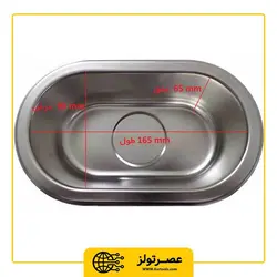 حمام آلتراسونیک یاکسون مدل YAXUN YX2000A