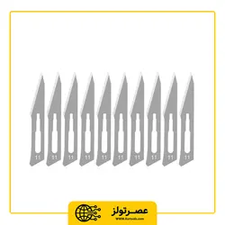 دسته تیغ جراحی مدل S شماره 3 به همراه تیغ استریل کد 11 بسته 10 عددی - Asrtools