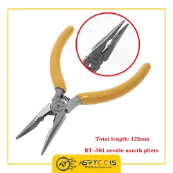 دم باریک آردیر مدلRDEER RT-501 سایز 5 اینچ - Asrtools