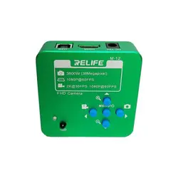 دوربین لوپ دیجیتال ریلایف مدل RELIFE M-12 کیفیت 38 مگاپیکسل - Asrtools