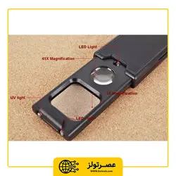 ذره بین دستی مدل MG9582 - Asrtools