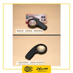 ذره بین مدل MG21013 - Asrtools