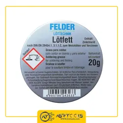 روغن لحیم آلمانی فلدر مدل FELDER Lotfett 20gr - Asrtools