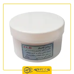 روغن لحیم اف ال دی مدل FLD 500gr نوع مرغوب - Asrtools