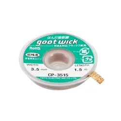 سیم قلع کش طرح گات مدل gootwick CP-3515 - Asrtools