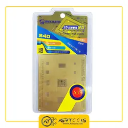 شابلون آی سی آیفون مکانیک مدل MECHANIC 3D S40-A13 مناسب مدل های iPhone 11, 11 Pro/Pro Max, iPad 9 - Asrtools