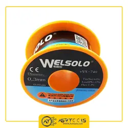 سیم لحیم ولسولو مدل WELSOLO vVS-740 0.3mm - Asrtools