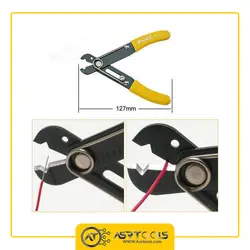 سیم لخت کن پروسکیت مدل Proskit 6PK-223 - Asrtools