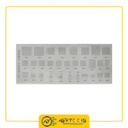 شابلون همه کاره مدل Universal BGA stencil 33 - Asrtools