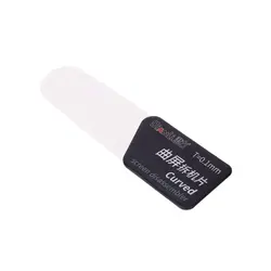 قاب باز کن گوشی موبایل کیانلی مدل Qianli curved - Asrtools