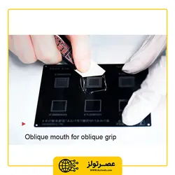قاب باز کن سرکج کیانلی مدل Qianli iShuriken 0.2