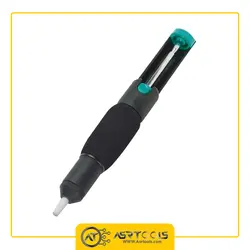 قلع کش پروسکیت مدل Proskit DP-366D - Asrtools