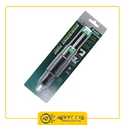 قلع کش پروسکیت مدل Proskit DP-366D - Asrtools