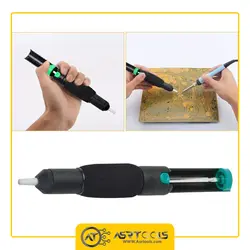 قلع کش پروسکیت مدل Proskit DP-366D - Asrtools