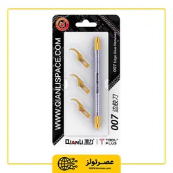 کاتر بیستوری کیانلی مدل QiANLi bisturi 007