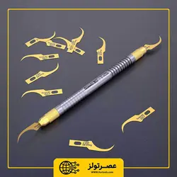 کاتر بیستوری کیانلی مدل QiANLi bisturi 007