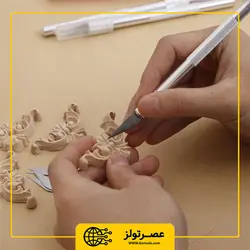 کاتر قلمی مدل 101 همراه با 6 عدد تیغ - Asrtools