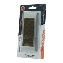 کاتر بیستوری کیانلی مدل QiANLi bisturi 009