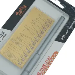 کاتر بیستوری کیانلی مدل QiANLi bisturi 009