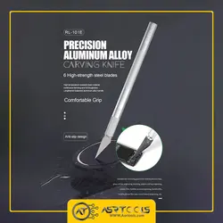 کاتر قلمی ریلایف مدل RELIFE RL-101E همراه با 6 عدد تیغ یدک - Asrtools