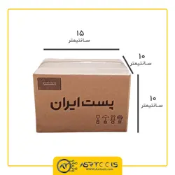 کارتن بسته بندی پستی سایز 1 مدل C-1015 - Asrtools