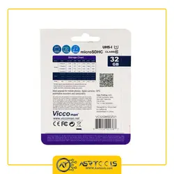 کارت حافظه microSDHC ویکو من مدل Extre 533X کلاس 10 استاندارد UHS-I U1 سرعت 80MBps ظرفیت 32 گیگابایت - Asrtools