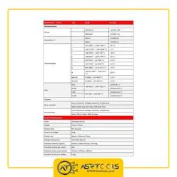 کالیبراتور دما یونی تی مدل UNI-T UT701 - Asrtools