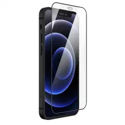 گلس Super D مناسب برای گوشی موبایل اپل iPhone 12 - Asrtools