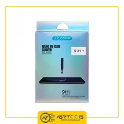 گلس UV مناسب برای گوشی سامسونگ S21 Plus - Asrtools