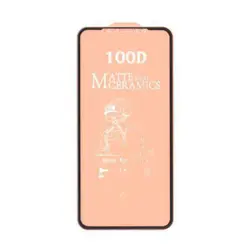 گلس سرامیکی مات مناسب برای گوشی موبایل اپل Iphone 13 - Asrtools