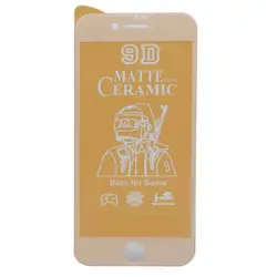 گلس سرامیکی مات مناسب برای گوشی موبایل اپل Iphone 7 - Asrtools