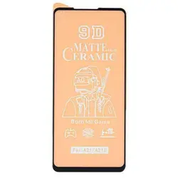 گلس سرامیکی مات مناسب برای گوشی موبایل سامسونگ Galaxy A21S - Asrtools