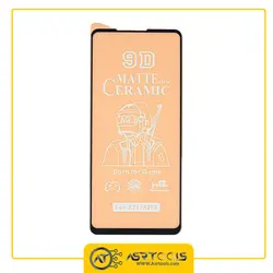 گلس سرامیکی مات مناسب برای گوشی موبایل سامسونگ Galaxy A21S - Asrtools