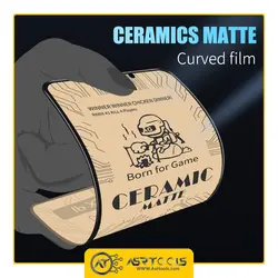 گلس سرامیکی مات مناسب برای گوشی موبایل سامسونگ Galaxy A42 - Asrtools