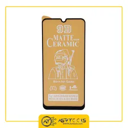 گلس سرامیکی مات مناسب برای گوشی موبایل سامسونگ Galaxy M32 - Asrtools