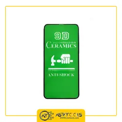 گلس سرامیکی نانو مناسب برای گوشی موبایل اپل Iphone 11 - Asrtools