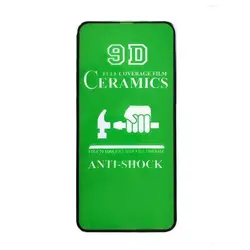گلس سرامیکی نانو مناسب برای گوشی موبایل اپل Iphone 12 pro max - Asrtools