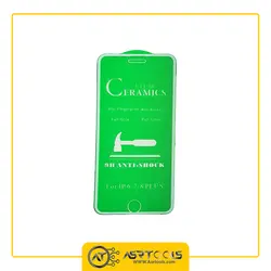 گلس سرامیکی نانو مناسب برای گوشی موبایل اپل Iphone 6/7/8plus - Asrtools