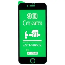گلس سرامیکی نانو مناسب برای گوشی موبایل اپل Iphone 8 - Asrtools
