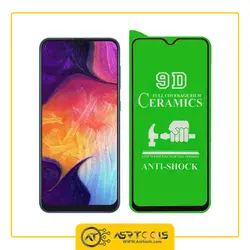 گلس سرامیکی نانو مناسب برای گوشی موبایل سامسونگ Galaxy A50