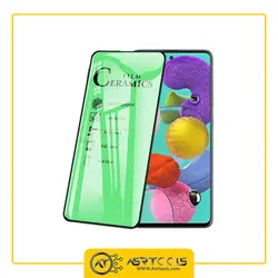 گلس سرامیکی نانو مناسب برای گوشی موبایل سامسونگ Galaxy A51 - Asrtools