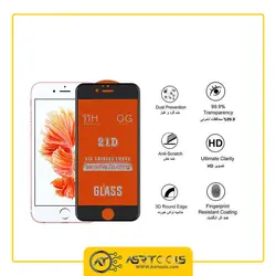 گلس مدل 21D مناسب برای گوشی موبایل اپل Iphone 7/8 plus - Asrtools