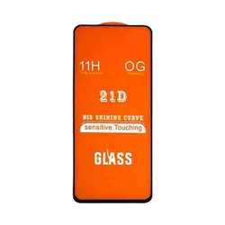 گلس مدل 21D مناسب برای گوشی موبایل سامسونگGalaxy A21