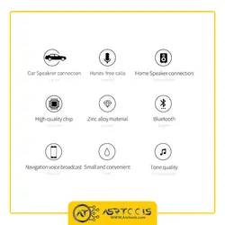 گیرنده بلوتوث موزیک باسئوس مدل Baseus BA01 - Asrtools