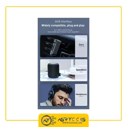 گیرنده بلوتوثی موزیک باسئوس مدل Baseus WXQY-01