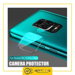 محافظ لنز دوربین مناسب برای شیائومی XIAOMI NOTE 9S/9 PRO